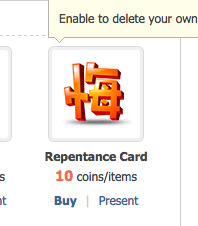 The magic we want to buy is the repentance card so click "Buy" right below it.