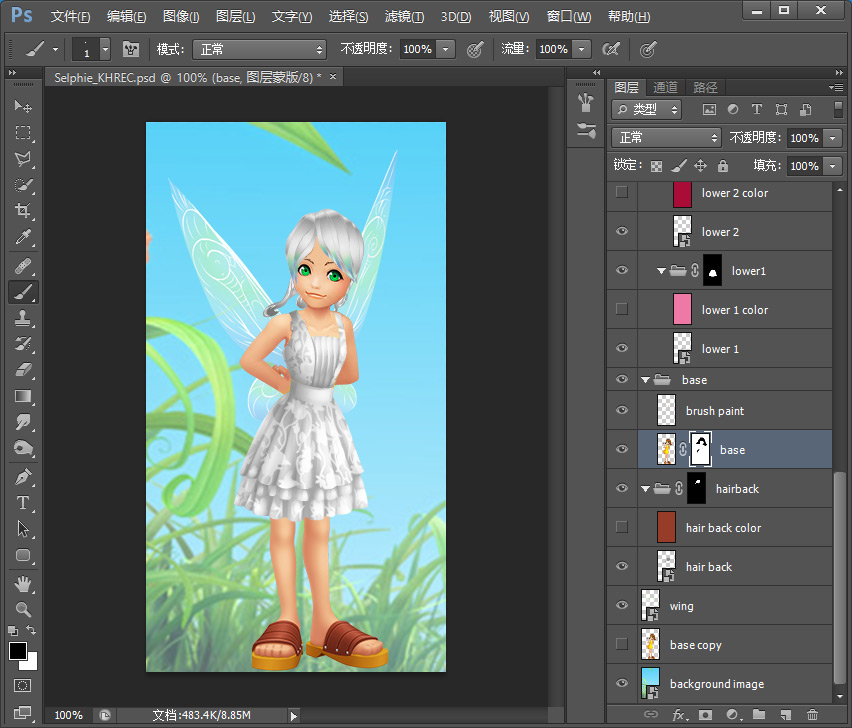 Selphie_editing1.jpg