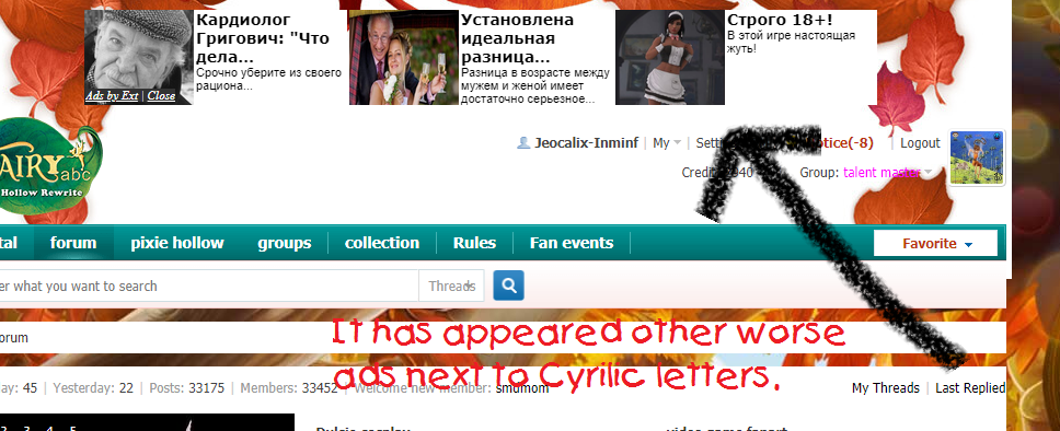 Inappropiate Ad.png