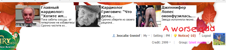 Worse.png